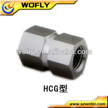 Double female hex shaft coupling nut